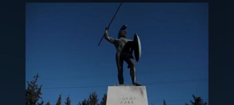 Private tour of Thermopylae with a Pickup - Final Thoughts