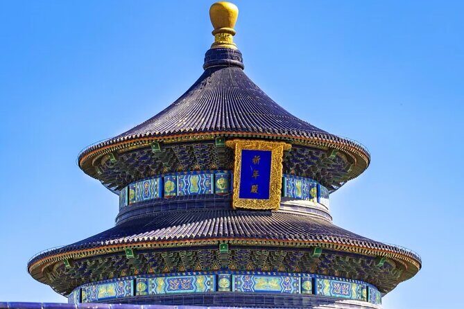 Private Tour Temple of Heaven with Tickets - Introduction to the Temple of Heaven Tour