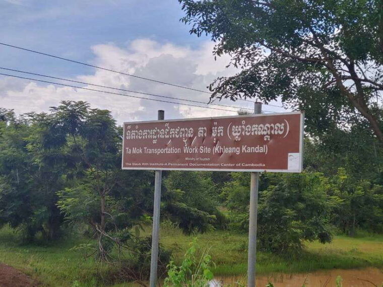 private-tour-to-anlong-veng-khmer-rouge-stronghold
