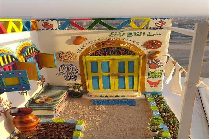 Private Tour To Aswan Nubian Museum - FAQs