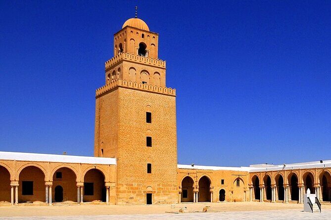 Private Tour to Kairouan, El Jem and Sousse - Key Points