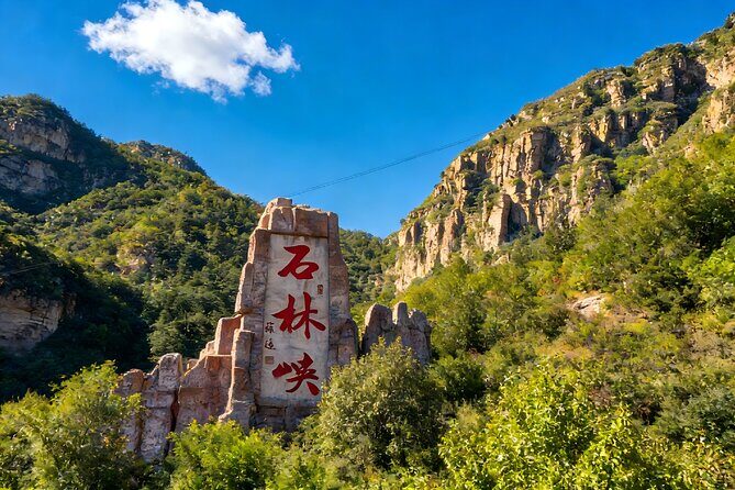 Private Tour to Shilinxia Glass Platform and 798 Art District with Cable Car - Key Points