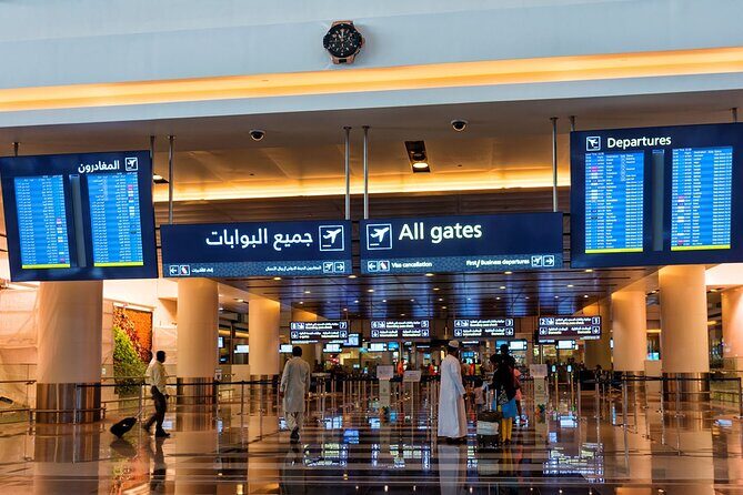 Private Transfer Arrival or Departure Muscat Airport - FAQs