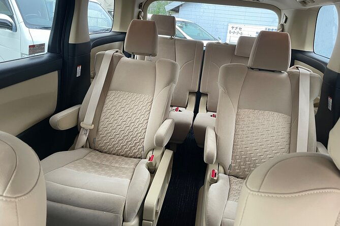 private-transfer-between-chubu-centrair-intl-airport-and-nagoya