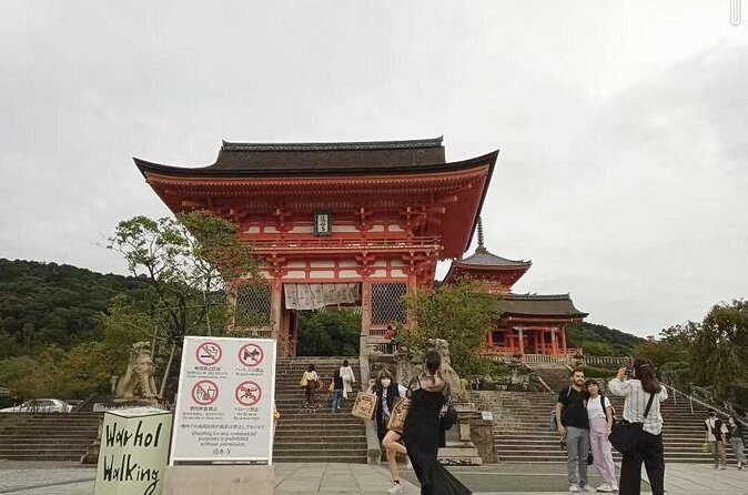 Private Transfer Between Kyoto and Kansai Airport KIX - FAQs