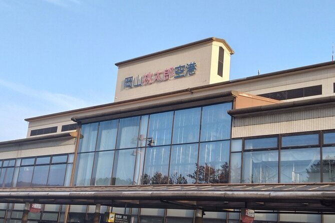 Private Transfer between Okayama Airport and Okayama station - Key Points