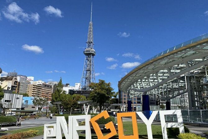 private-transfer-chubu-centrair-airport-ngo-to-nagoya-city