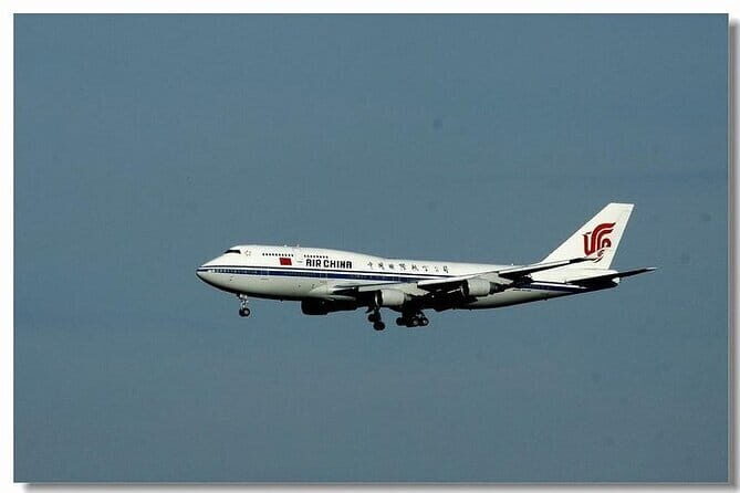 Private transfer from Chengdu Tianfu Airport to hotel - FAQs