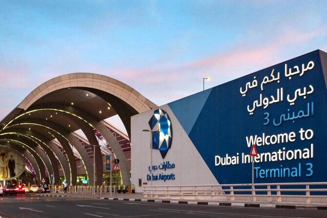 Private Transfer from Dubai Airport to Any Hotel in UAE - Final thoughts