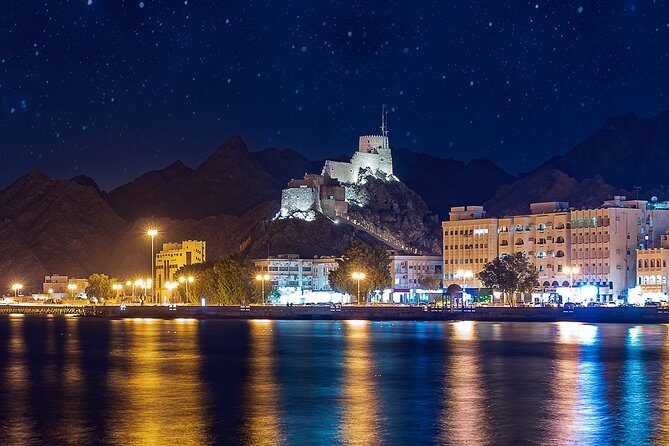 Private Transfer from Muscat Airport (MCT) to The Chedi Muscat - FAQ