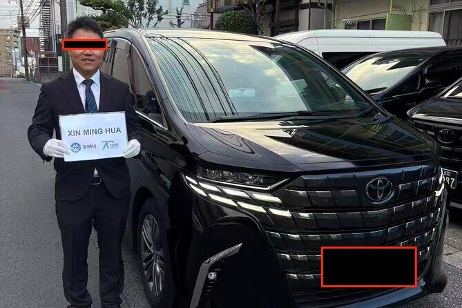 Private Transfer from Narita Airport to Tokyo - Why Choose This Private Transfer?