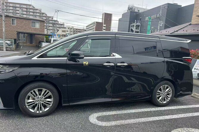 Private Transfer from Narita Airport to Tokyo - How the Meet and Greet Works