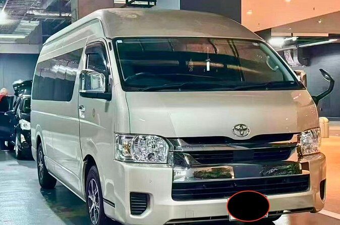 Private Transfer from Narita Airport to Tokyo - Real User Insights and Review Highlights