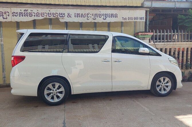 Private Transfer From Siem Reap Airport to Hotel - The Sum Up