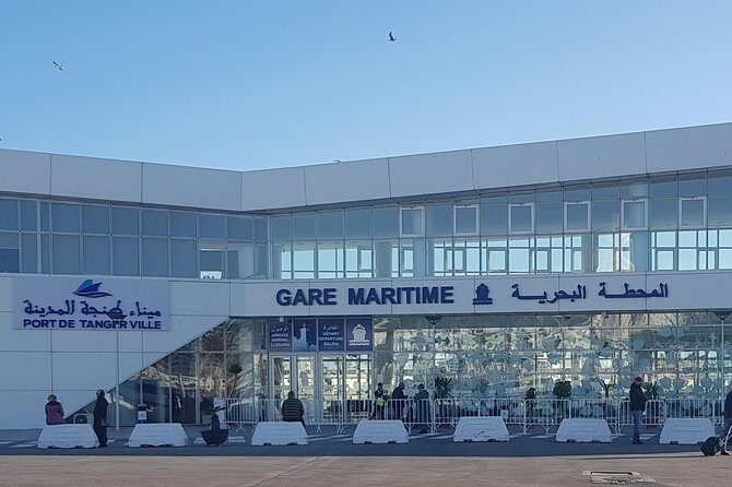 Private transfer: from Tangier airport to the city - The Sum Up