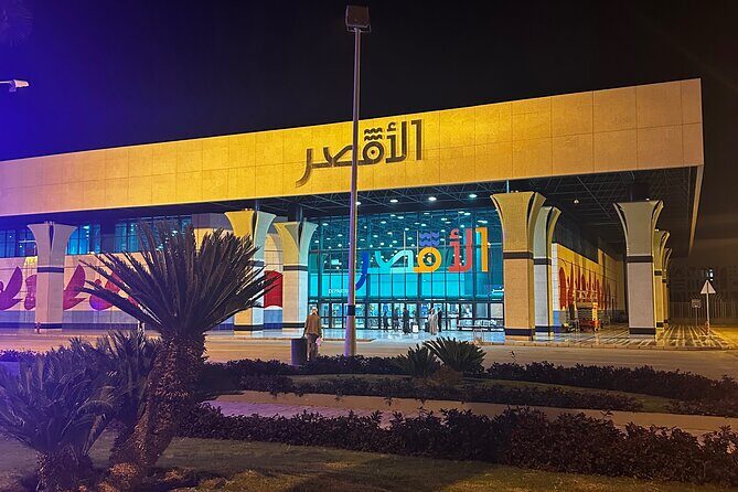 Private Transfer from & to Luxor Airport from Any Hotel in Luxor - Final Thoughts