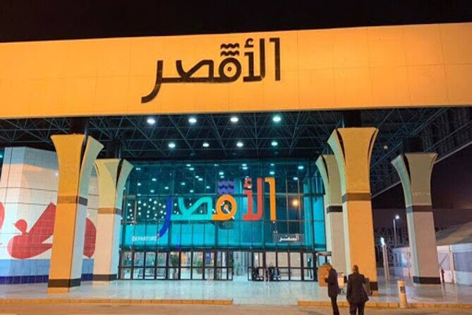 Private Transfer From/To Luxor International Airport - Vehicle Comfort and Quality
