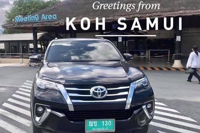 Private Transfer Samui Airport to InterContinental Koh Samui - Key Points