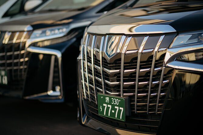 Private Transfer Service from Kansai International Airport - Introduction