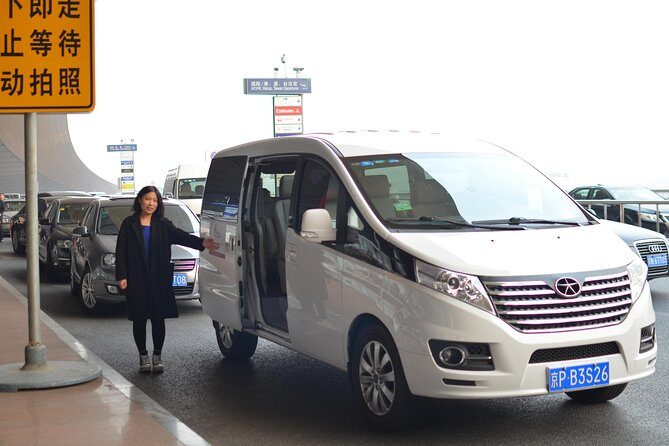 Private Transfer: Shanghai Port International Cruise Terminal to Hotel - FAQs