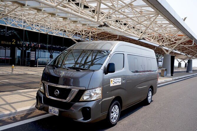 Private Transfer : Siem Reap City  Phnom Penh Capital - FAQ