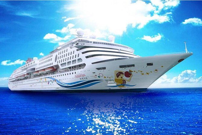 Private Transfer: Tianjin Xingang International Cruise Home Port to Beijing Hotel - Authentic Feedback from Travelers