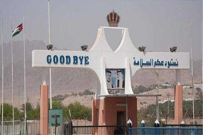Private Transfers from Amman City Inside Jordan and Vice Versa - Final Thoughts
