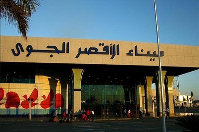 Private Transfers from Luxor airport to Hotels or to Nile Cruise - Detailed Review of the Luxor Private Transfer Service