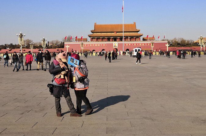 Private TS-Forbidden City and Badaling Great Wall Day Tour - FAQ