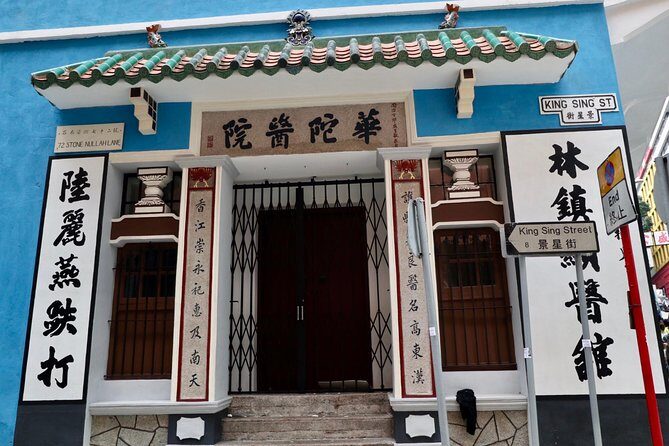 Private Walking Foodie Tour: The Best Bites of Hong Kong Island - An In-Depth Look at What You Can Expect