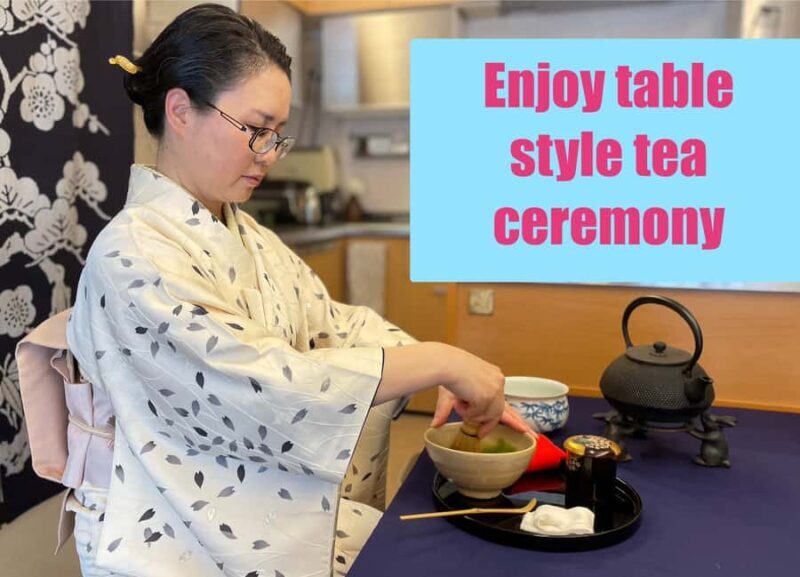 Privately visit local home for tea ceremony &music, Tokyo - FAQ