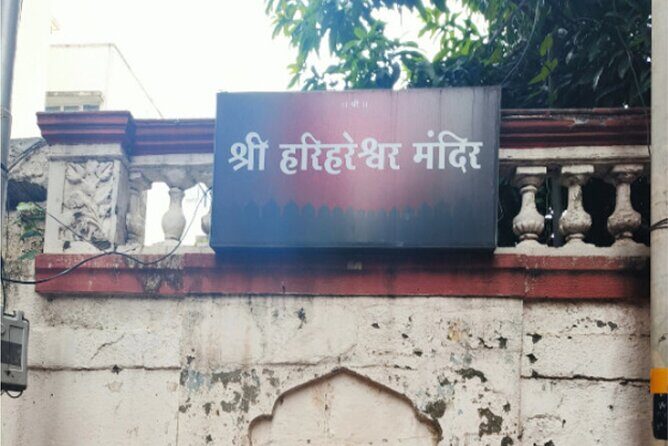 Pune Scavenger Hunt and Sights Self-Guided Tour - A Closer Look at the Pune Scavenger Hunt and Sights Self-Guided Tour