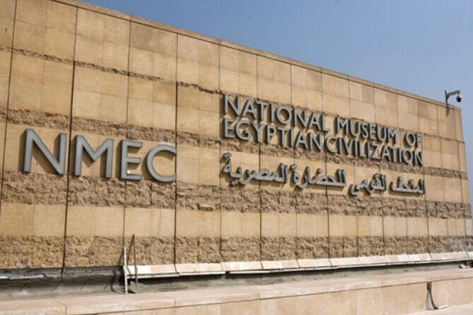 Pyramids National Museum: Voyage Through Egypts Illustrious Past - What the Tour Includes and What It Doesn’t