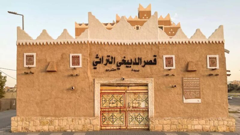 Qassim Heritage Tour: Culture, Markets & Traditions - Exploring Qassim’s Heritage: What to Expect from the Tour  