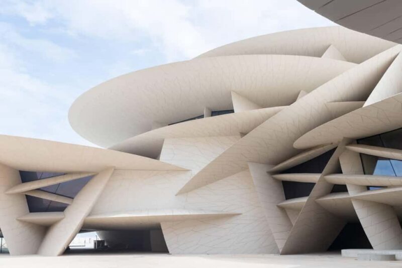 Qatar: Doha City Tour to Souq Waqif, Katara, Pearl & Lusail - What to Expect from the Doha City Tour