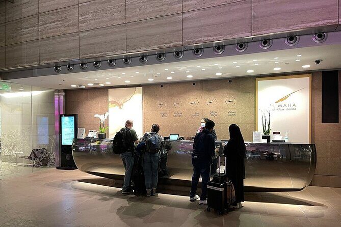 Qatar: Doha Hamad International Airport (DOH) Al Maha Lounge - The Bottom Line