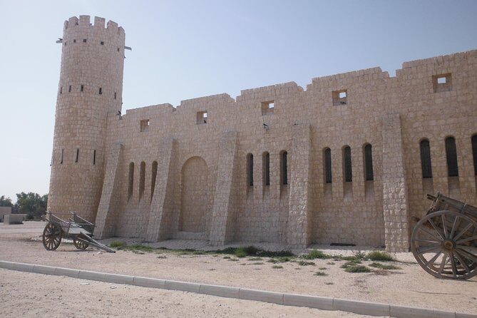 Qatar Museum Tour - FAQs