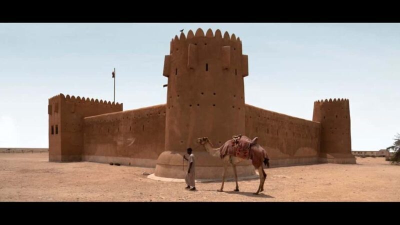 Qatar:North Tour, Purple island, zubara Fort, Jumail village - What to Expect from the Tour  