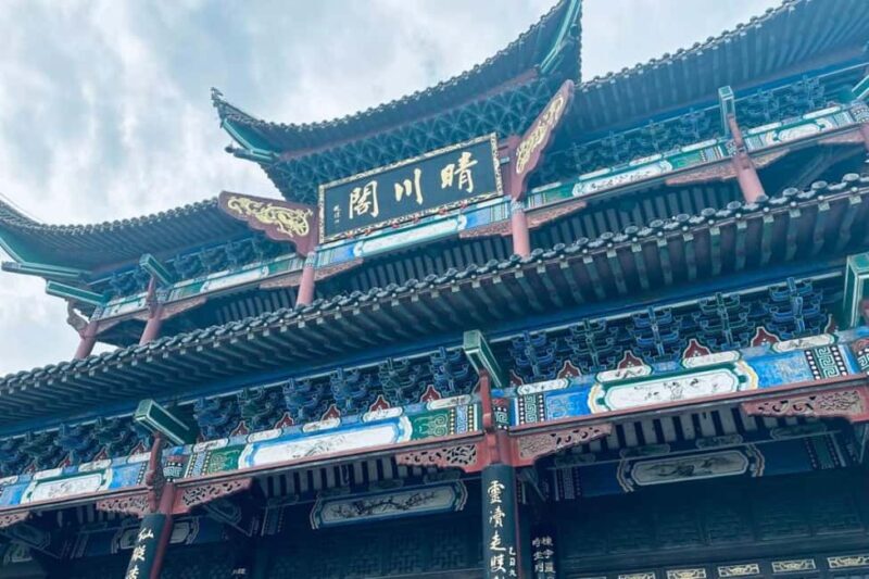 Qingchuan Pavilion Park - Key Points