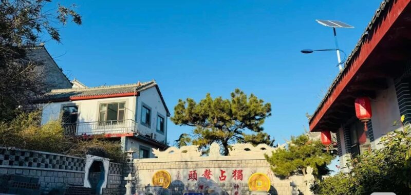 Qingdao: Dongjing Mountain and Fox Fairy Temple Tour - Key Points