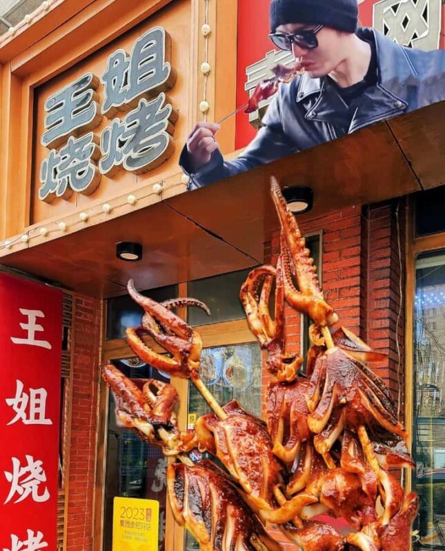 Qingdao Food Adventure: Street Eats & Guided Walks - The Sum Up
