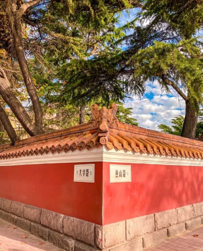 Qingdao: Offshore City Highlights with Fan Workshop & Market - FAQ