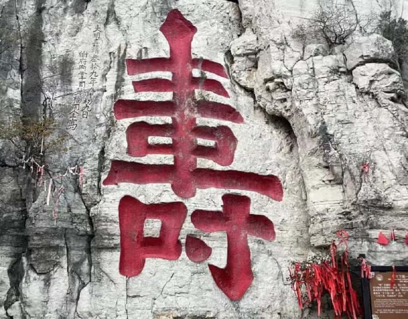 Qingzhou: Ancient City, Museum, and Yunmen Mountain Tour - Nature and Art: Yunmen Mountain Cliff Carvings