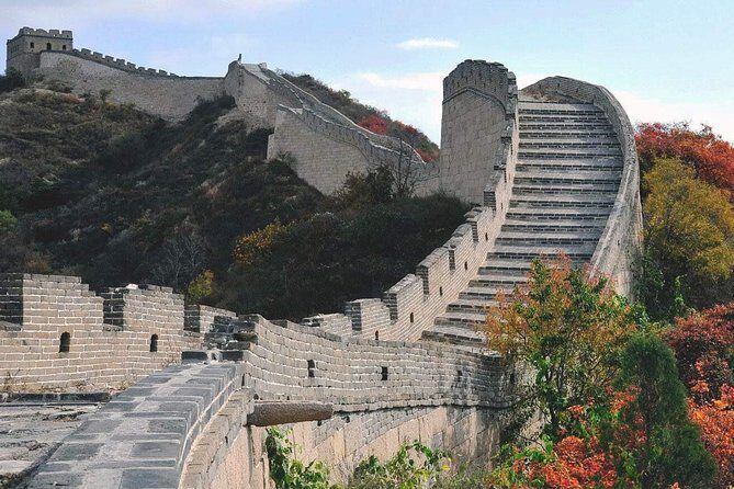 Quality Coach Day Tour to Tiananmen Square and Forbidden City plus Badaling Great Wall - Final Thoughts