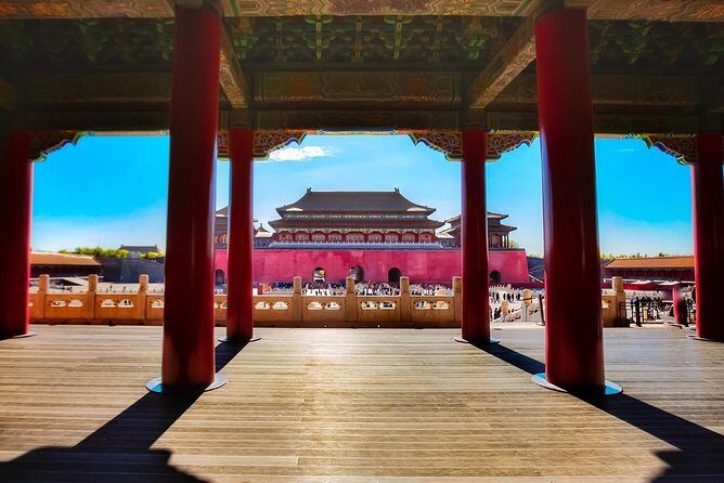 Quality Coach Day Tour to Tiananmen Square and Forbidden City plus Badaling Great Wall - FAQ