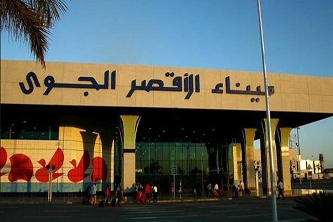 Real Life Egypt Private Hotel Transfer from or to Luxor Airport - Who Will Appreciate This Service?