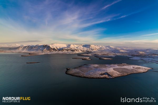 reykjavik-panoramic-helicopter-flight-with-summit-landing