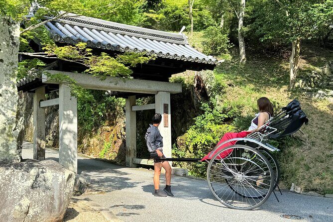 Rickshaw Tour of Uji: Local Insights and Scenic Views - The Sum Up