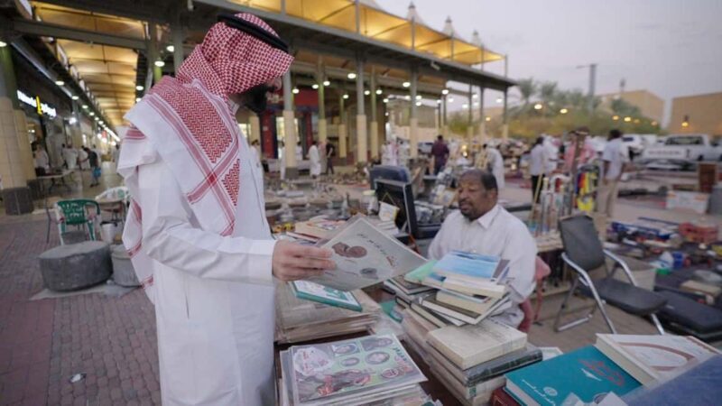 Riyadh: 4 Days Heritage Tour - Key Points
