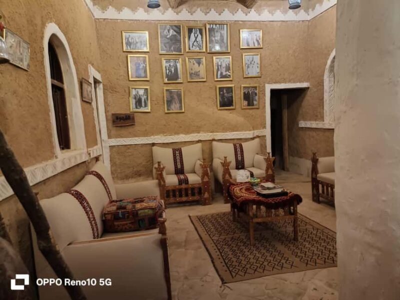 Riyadh: Arija Heritage House with Traditional Refreshments - Key Points
